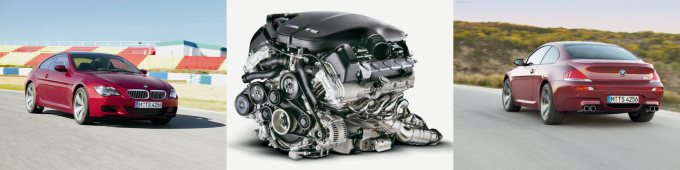 BMW M6 쿠페 BMW M6 쿠페