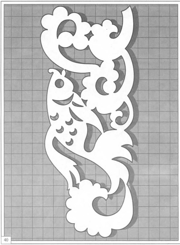커팅 실 (openwork)과 스텐실