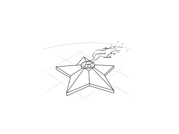 세대의 기억 속에서 영원히 : 5 월 9 일 무대에서의 그림