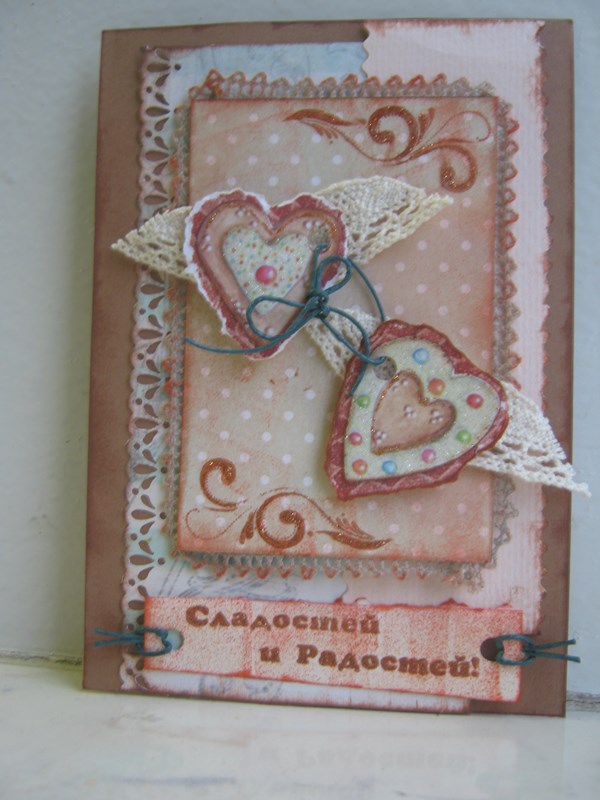 발렌타인 데이 수제 - scrapbooking, shebbie-chic, 마스터 클래스, 사진. 자신의 손으로 발렌타인 데이 스크랩북 만들기, 사진