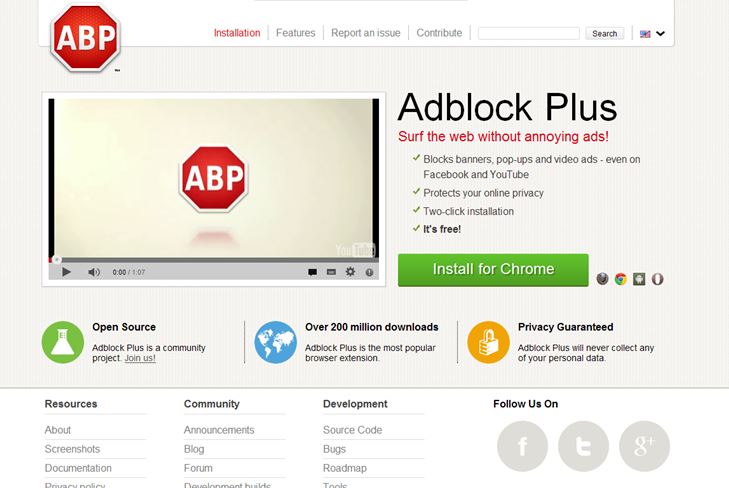 Adblock 애플리케이션 다운로드 위치