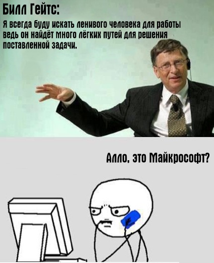 Windows 7 업데이트를 비활성화하는 방법은 무엇입니까?