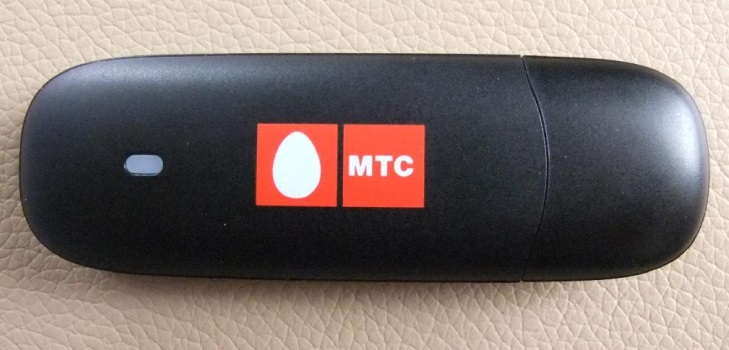 MTS 모뎀을 플래시하는 방법