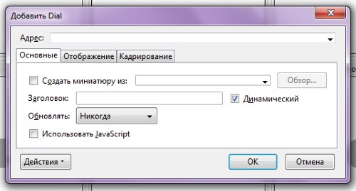Mozilla Firefox에서 시각적 책갈피를 만드는 방법은 무엇입니까? Mozilla Firefox에서 시각적 책갈피를 만드는 방법은 무엇입니까?