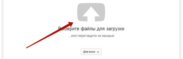 YouTube에 채널을 만드는 방법