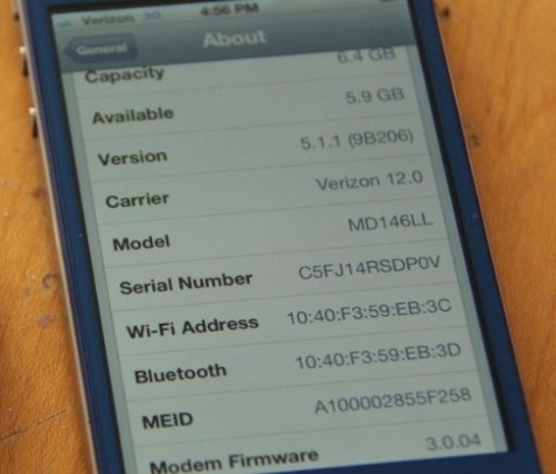 IMEI 찾는 법