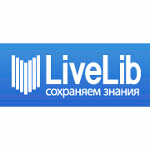LiveLib - 독자의 소셜 네트워크