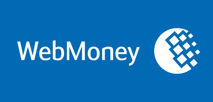Webmoney를 보충하는 방법