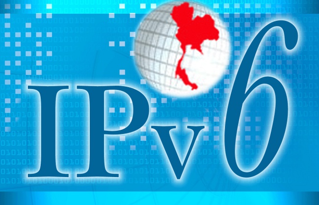 IPv6 프로토콜