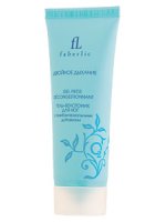 항 박테리아 효과가있는 Faberlic Foot 젤