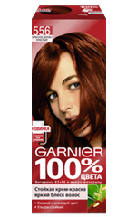 가니 어 100 % 색상