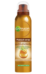 가니 에르 Ambre Solaire 셀프 탄 가니 에르 Ambre Solaire 셀프 탄