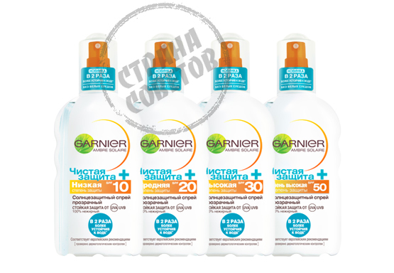 가니 어 Ambre Solaire Net Protection + 가니 어 Ambre Solaire Net Protection +