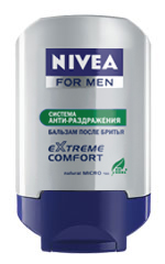 Nivea For Men 익스트림 컴포트