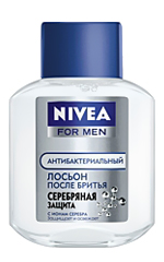 Nivea 남자 실버 방어