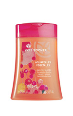 AQUARELLES VÉGÉTALES 젤