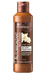 Yves Rocher Soin 식물성 자동 탄광 제 Yves Rocher Soin 식물성 자동 탄광 제