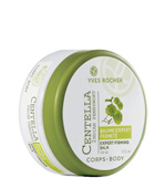 Soin Vegetal Corps 봉숭아 Soin Vegetal Corps 봉숭아