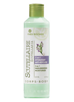 Soin Vegetal Corps 헤어 미니 마이징 로션 Soin Vegetal Corps 헤어 미니 마이징 로션