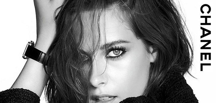 말하기 : Chanel-2016의 눈을위한 메이크업 컬렉션
