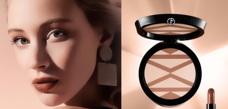 현대 빈티지 : 장식 컬렉션 Sepior by Giorgio Armani