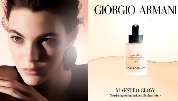 현대 빈티지 : 장식 컬렉션 Sepior by Giorgio Armani