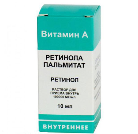  비타민 Retinoids 비타민 A