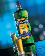 Becherovka를 마시는 방법? Becherovka를 마시는 방법?