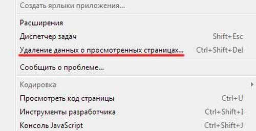 Yandex 브라우저 방문 기록 정리