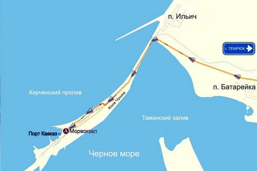 Kerch 횡단 방법 : 유용한 팁, 전화 번호, 웹 사이트