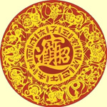 2011 년 중국어 별자리