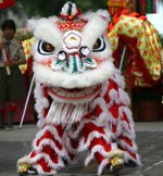 2012 년 신년