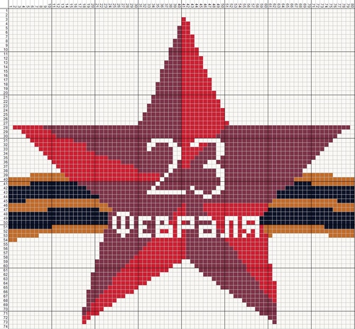2 월 23 일 카드 장식 : 광 변화