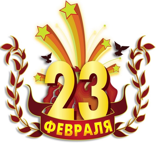2 월 23 일의 학생을위한 최신 노래