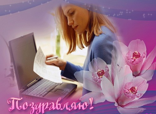 세무 당일에 가장 독창적이고 재미있는 축하
