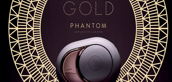 사운드 혁명 : 무선 스피커 Devialet Gold Phantom