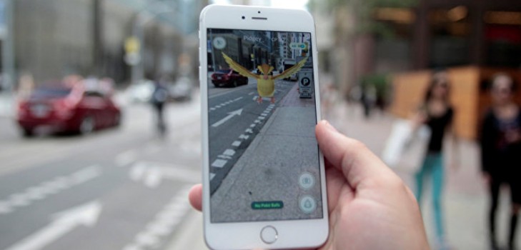 안드로이드와 공식 사이트에서 아이폰과 러시아와 유사한 게임에서 무료 게임 Pokemon GO를 다운로드하는 법