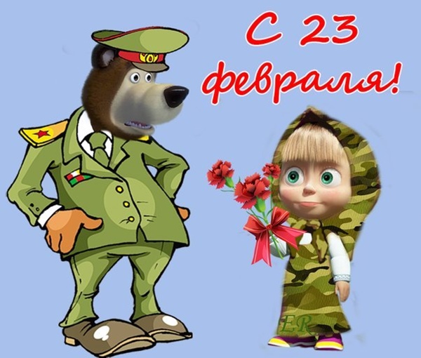 2 월 23 일 SMS