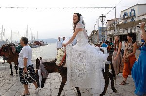 그리스 스타일의 결혼식